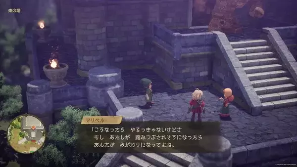 「リメイク版『ドラクエ7』でもワガママ全開な「マリベル」、プレイヤーの反応は三者三様!? 個性派ヒロインは、令和でも受け入れられるのか【アンケ結果】」の画像