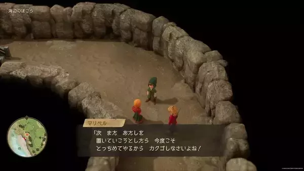 「リメイク版『ドラクエ7』でもワガママ全開な「マリベル」、プレイヤーの反応は三者三様!? 個性派ヒロインは、令和でも受け入れられるのか【アンケ結果】」の画像