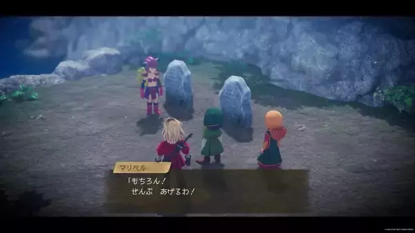 「リメイク版『ドラクエ7』でもワガママ全開な「マリベル」、プレイヤーの反応は三者三様!? 個性派ヒロインは、令和でも受け入れられるのか【アンケ結果】」の画像