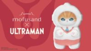 「ウルトラマン」60周年記念で「mofusand」とのコラボアクセサリーぬいぐるみが発表―「AnimeJapan」で先行特別仕様版が販売へ
