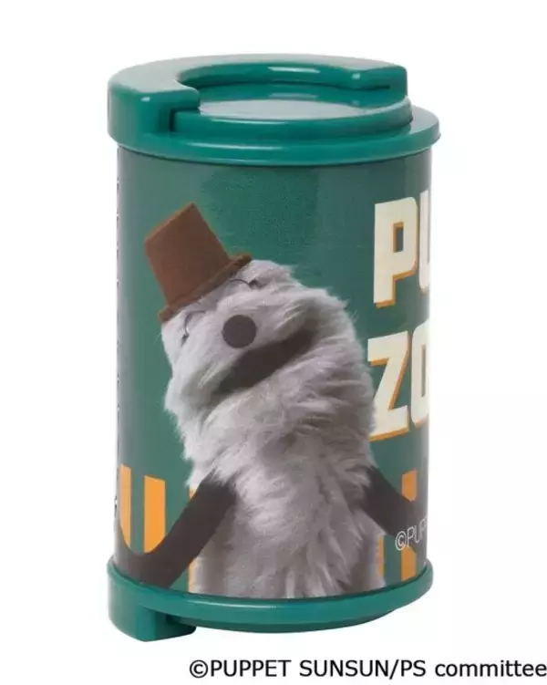 「「パペットスンスン」レトロなコインシリンダーがカプセルトイで展開！可愛いデザイン全6種、500円玉も収納可能で実用性もバッチリ」の画像