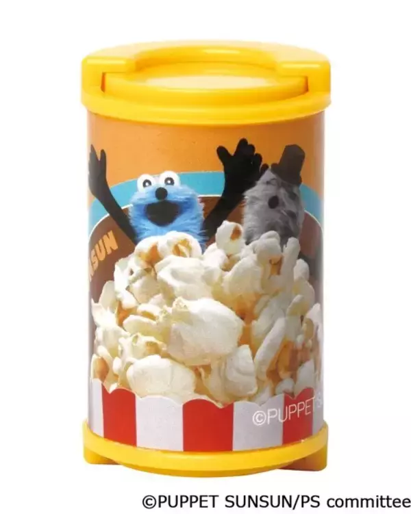 「「パペットスンスン」レトロなコインシリンダーがカプセルトイで展開！可愛いデザイン全6種、500円玉も収納可能で実用性もバッチリ」の画像