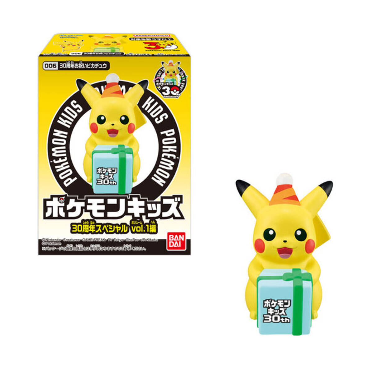 i=https%3A%2F%2Fs.eximg.jp% 