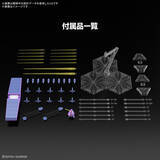 「全高約270mm、大迫力のHGガンプラ「サイコ・ガンダムMk-II」商品情報解禁！モビル・フォートレス状態への変形にも対応」の画像7