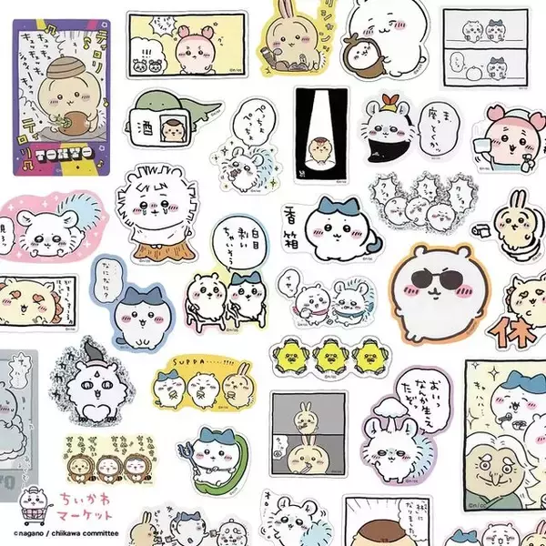 「「ちいかわ」ステッカーパックに、香箱座りするハチワレや「まじかるちいかわ」が登場ーカードダス＆バインダーも」の画像