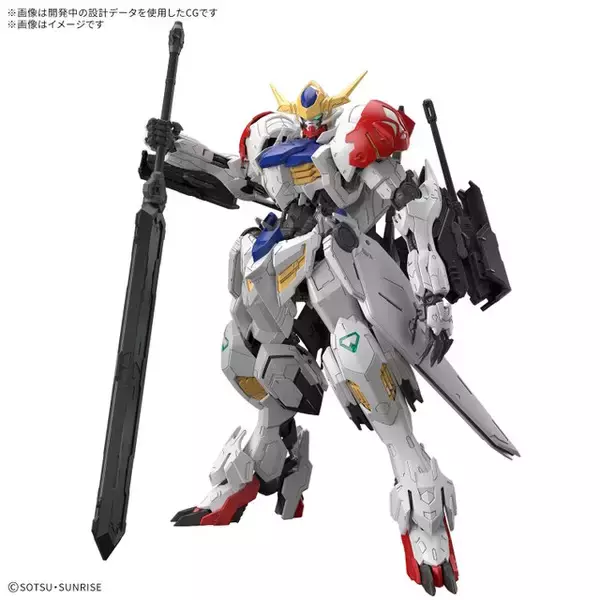 「新作ガンプラ「MG バルバトスルプス」のパッケージ画像公開！ハシュマル戦イメージの躍動感ある姿がカッコイイ」の画像
