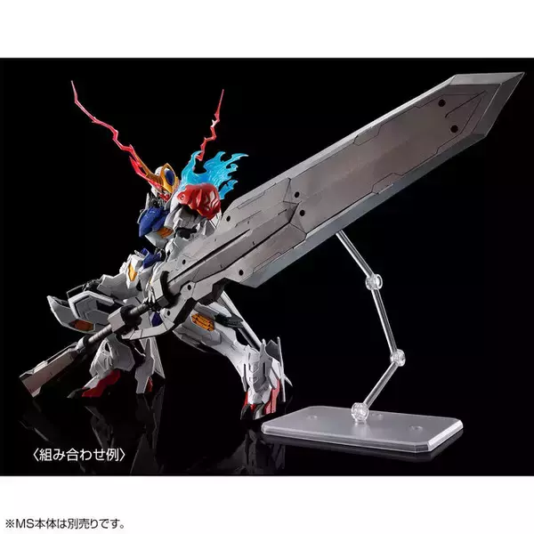 「ガンプラ「MG ガンダムバルバトスルプス用 拡張パーツセット」ら2商品が再販！特大サイズのヴァルキュリアバスターソードなどを収録」の画像