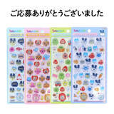 「「たまごっち ボンボンドロップシール」人気が凄まじい…通販サイトが明かした抽選の応募総数に「当たる気がしない」との声」の画像2