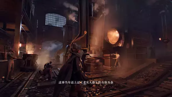 「『星の翼』開発元による『真・三國無双 天下』が登場。注目作『Lord of Mysteries』も実機映像初公開！―日本未上陸の注目ゲーム3選【2026年1月18日】」の画像