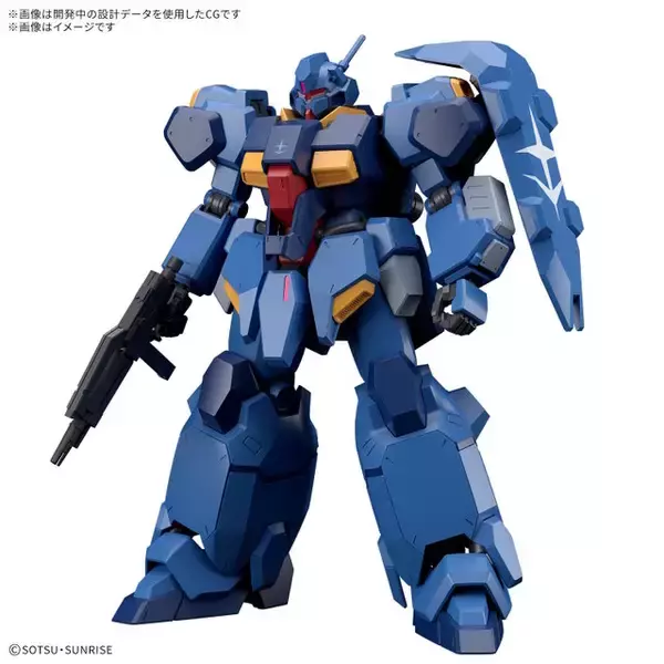 「新作ガンプラ「HG グスタフ・カール００型」のパッケージ画像公開！メッサーにとどめを刺す、「閃光のハサウェイ」の印象的なシーンを再現」の画像