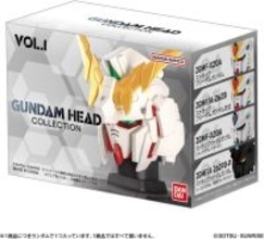 ハイディティールな「ガンダム」ヘッドフィギュアが発売！ユニコーンやストフリなど全8種、シークレットは発光タイプスタンド付き