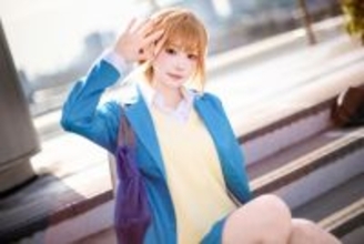 【コスプレ】「アオのハコ」鹿野千夏がリアルに降臨！人気レイヤー・月海つくねの制服姿が眩しい青春そのもの【写真9枚】