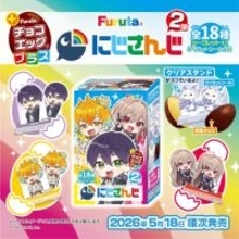 チョコエッグプラスより「にじさんじ」第2弾が5月発売！剣持刀也、月ノ美兎ら全18種+シークレットが気になる