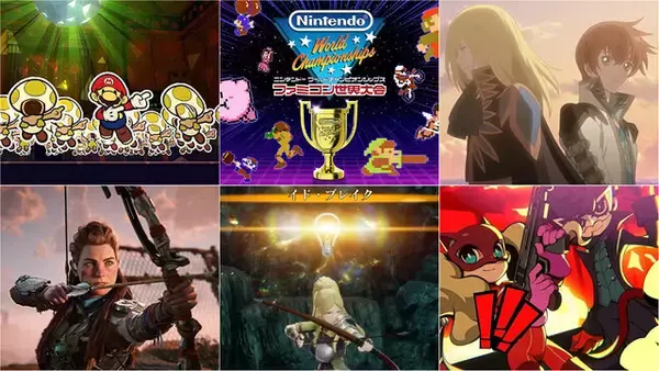 『ファミコン世界大会』1,699円に『P5T』1,499円、『グレイセス エフ リマスター』2,699円、『ロマサガ2 ROS』は2,999円！ ゲオ オンラインのゲームセールが更新