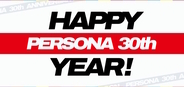 『ペルソナ6』にも期待！シリーズ30周年特設サイト公開―歴代主人公勢ぞろいの記念ビジュアルが壮観