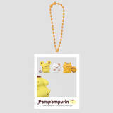 「デビュー30周年！「ポムポムプリン」や“お友達”と一緒におでかけ「ポムポムプリン はいっ！ポーズ！キーホルダー」が2月中旬よりカプセルトイで発売」の画像6