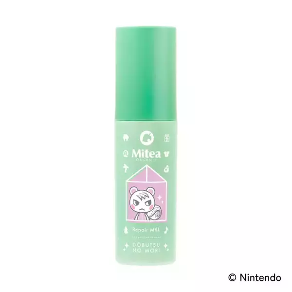 「『どうぶつの森』スキンケアアイテムのパッケージが可愛い！葉っぱのマーク型リップケースや、ダイカットミラーなど雑貨も3月31日発売」の画像