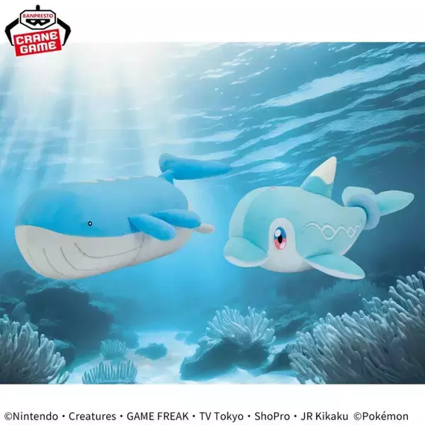 「『ポケモン』ウインクするラプラスが可愛い…！ヒトデマンなど、夏にピッタリなみずタイプのもふもふぬいぐるみがプライズ景品に」の画像