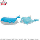 「『ポケモン』ウインクするラプラスが可愛い…！ヒトデマンなど、夏にピッタリなみずタイプのもふもふぬいぐるみがプライズ景品に」の画像5