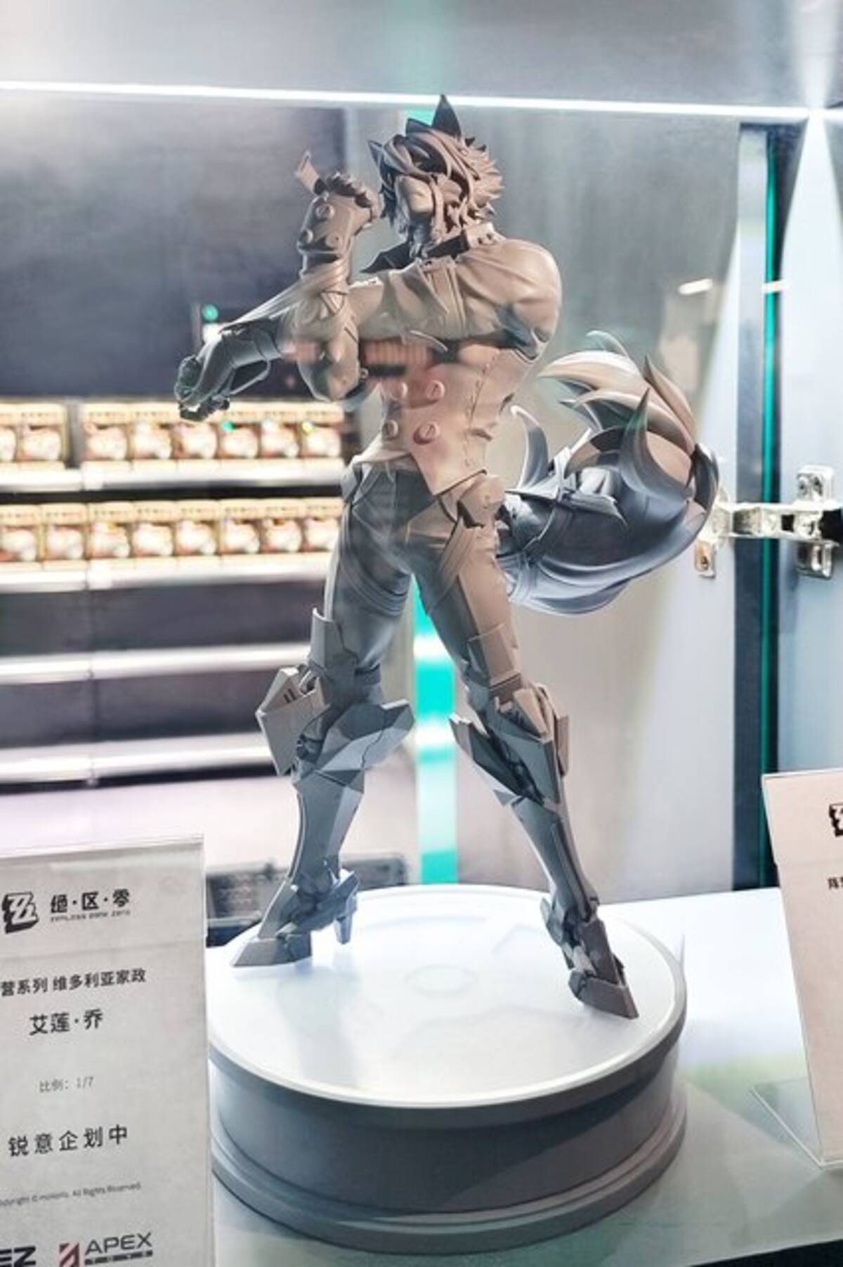 ゼンゼロ』より「ヴィクトリア家政」の4人がフィギュア化！学生服姿の 