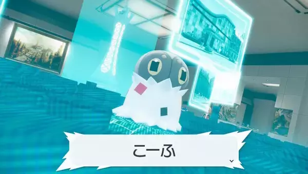 「『ポケモンZA』バトルシステムとギルガルドは相性が悪い…？―ミアレ美術館の「コフーライ」にも注目集まる！「ポケモン」ニュースランキング」の画像