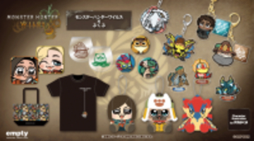 大川ぶくぶ先生による『モンハンワイルズ』新作グッズが超カワイイ！アルマからオトモアイルー、リオレウスまで豊富なラインナップ