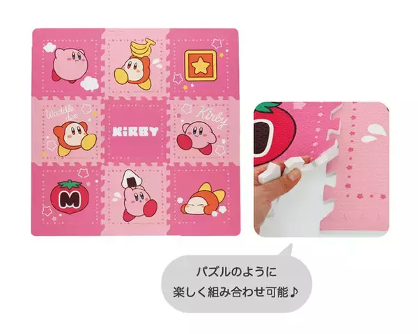 「『星のカービィ』2月にさまざまなグッズがラインナップ！赤ちゃん用のスターロッドや、カービィがパタパタアクションするペンも」の画像