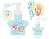 「『星のカービィ』2月にさまざまなグッズがラインナップ！赤ちゃん用のスターロッドや、カービィがパタパタアクションするペンも」の画像7