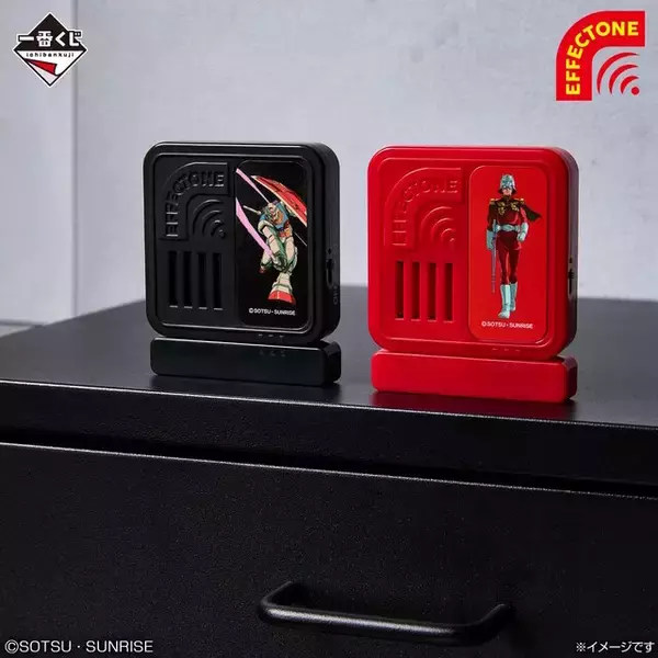 「宇宙世紀テーマの「機動戦士ガンダム」新作一番くじが豪華！νガンダムやサザビーが胸像フィギュア化、ファンネルもしっかり再現」の画像