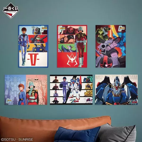 「宇宙世紀テーマの「機動戦士ガンダム」新作一番くじが豪華！νガンダムやサザビーが胸像フィギュア化、ファンネルもしっかり再現」の画像