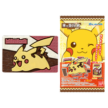 「ポケモン キャラパキ」がパワーアップ！ ピカチュウやシャリタツなど全8種ラインナップ