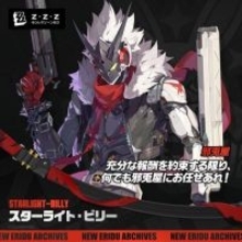 『ゼンゼロ』アンビーに続き、今度は「ビリー」がS級っぽい姿で新登場！その名も「スターライト・ビリー」