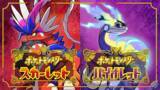 「『ポケモン』トップ層の8割～9割が「不正している」―世界大会を失格になった海外プロが衝撃の告白」の画像2