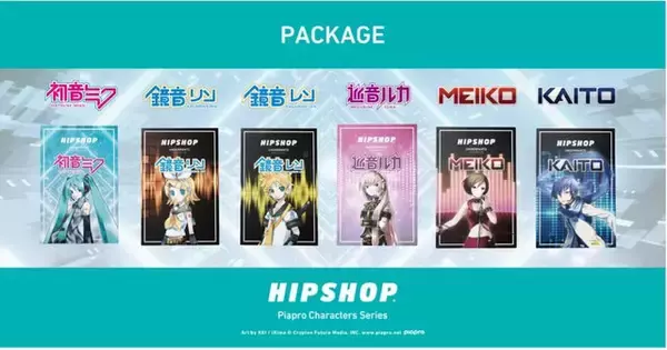「「初音ミク」たちがアンダーパンツに！機能性に優れた素材を採用、店頭では完全限定生産「ピアプロキャラクターズ」ショッパーをプレゼント」の画像