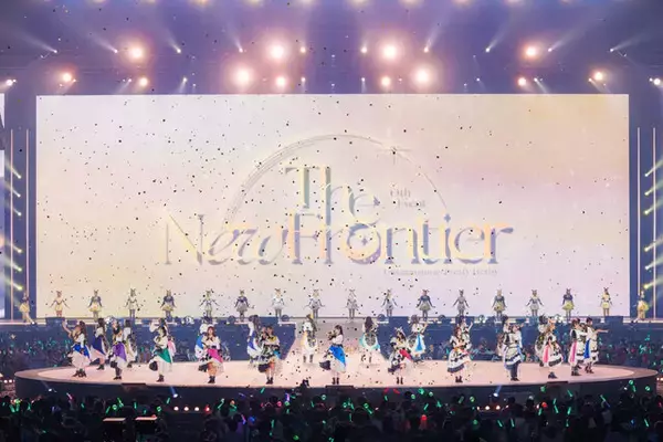 「「ウマ娘 プリティーダービー 6th EVENT The New Frontier 秋公演」初日ライブレポ―コラボし、空飛び、涙する 熱演を振りかえる」の画像