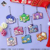 「「らんま1/2」新作一番くじの全ラインナップ公開！シャンプーやPちゃん、玄馬（パンダ）たちが実用性を兼ね備えたフィギュアに」の画像24