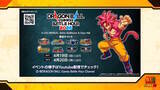 「「ドラゴンボール」家庭用ゲーム新作プロジェクト『AGE 1000』発表！鳥山明先生が深くまで携わった、“未来の話”を描く特別作品」の画像8