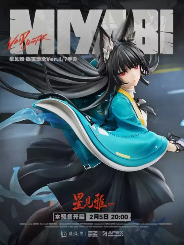 『ゼンゼロ』より「星見雅」「イヴリン」の2人がフィギュア化！雅は無尾の炎が舞う、刀構えた凛々しい戦闘シーンを再現