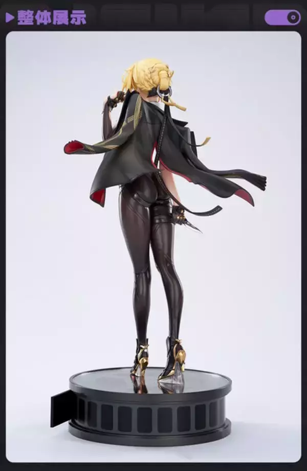 「『ゼンゼロ』より「星見雅」「イヴリン」の2人がフィギュア化！雅は無尾の炎が舞う、刀構えた凛々しい戦闘シーンを再現」の画像