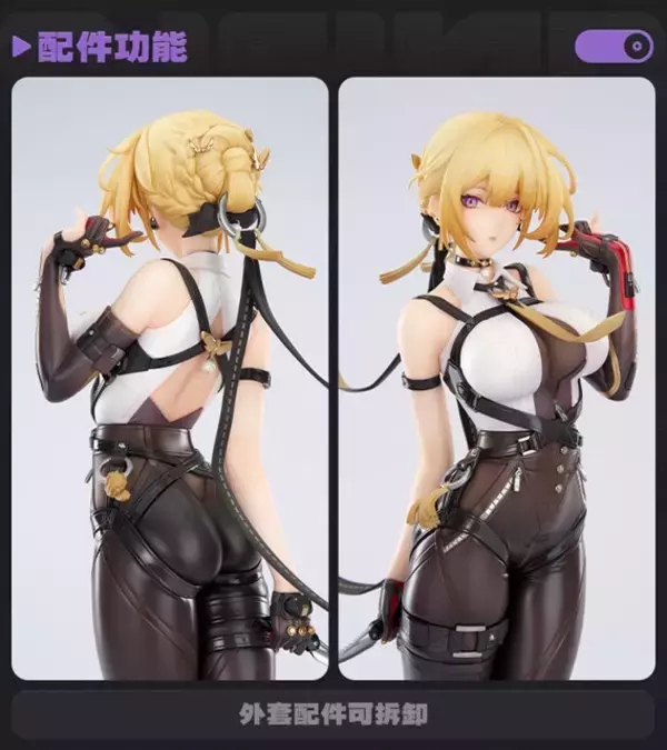 「『ゼンゼロ』より「星見雅」「イヴリン」の2人がフィギュア化！雅は無尾の炎が舞う、刀構えた凛々しい戦闘シーンを再現」の画像