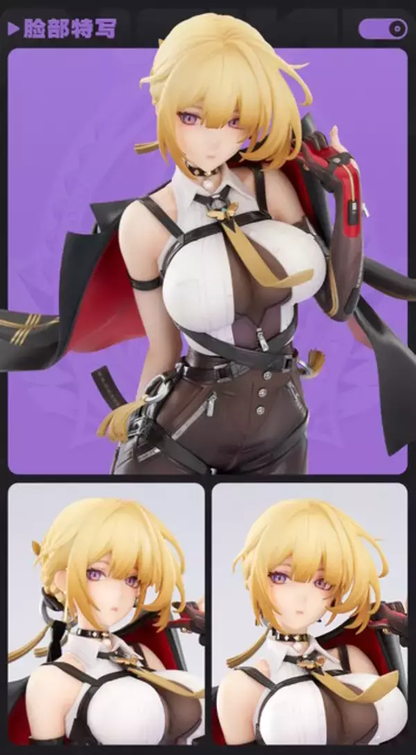「『ゼンゼロ』より「星見雅」「イヴリン」の2人がフィギュア化！雅は無尾の炎が舞う、刀構えた凛々しい戦闘シーンを再現」の画像