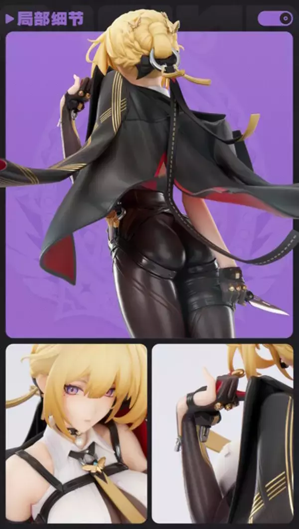 「『ゼンゼロ』より「星見雅」「イヴリン」の2人がフィギュア化！雅は無尾の炎が舞う、刀構えた凛々しい戦闘シーンを再現」の画像