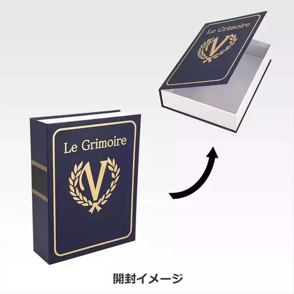 「『ペルソナ5』新作一番くじがオンライン販売！並べて飾りたい主人公、明智吾郎など3体を堂々立体化」の画像