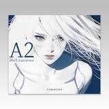 「「NieRゲームシリーズ15周年記念くじ」が3月20日発売！抜群の太ももや二刀流も決まる「カイネ」「2B」フィギュアが美しい」の画像18