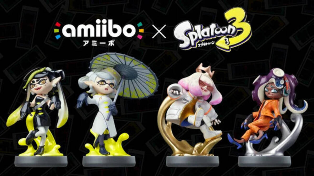 シオカラーズ、テンタクルズが『スプラ3』仕様で新作amiiboに 