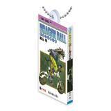 「漫画「ドラゴンボール」ミニチュアチャーム第3弾が、ガシャポン売り場にて11月第4週発売！最終巻「バイバイ ドラゴンワールド」まで全14種」の画像7