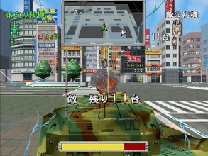 全周囲戦車バトルの名作が再び！今遊んでも『トーキョーウォーズ』は色褪せない