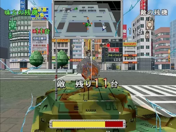 全周囲戦車バトルの名作が再び！今遊んでも『トーキョーウォーズ』は色褪せない