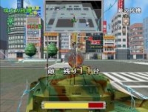 全周囲戦車バトルの名作が再び！今遊んでも『トーキョーウォーズ』は色褪せない