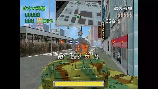 「全周囲戦車バトルの名作が再び！今遊んでも『トーキョーウォーズ』は色褪せない」の画像